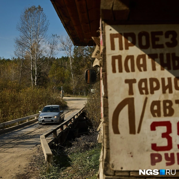 Доходы предпринимателя зависят от сезона: в пятницу и на выходных машины могут идти одна за одной, а в ноябре даже одна машина без сельской прописки&nbsp;— редкость | Источник: Александр Ощепков / NGS.ru