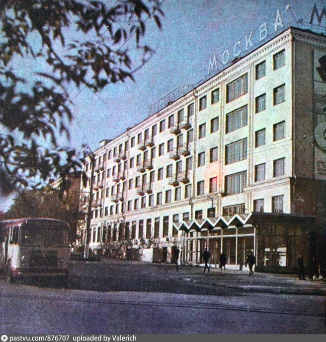 Гостиница «Москва» 1978—1982 | Источник: Старый Курган