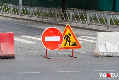 Ремонт дороги в Ярославской области за 81 млн рублей