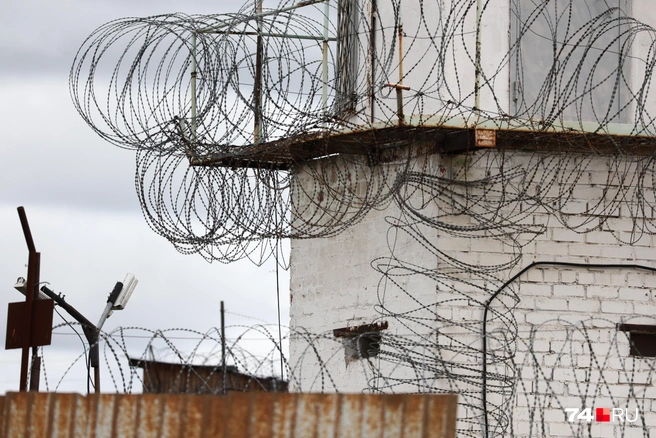 Дело об организации азартных игр рассматривается отдельно | Источник: Наталья Лапцевич / 74.RU