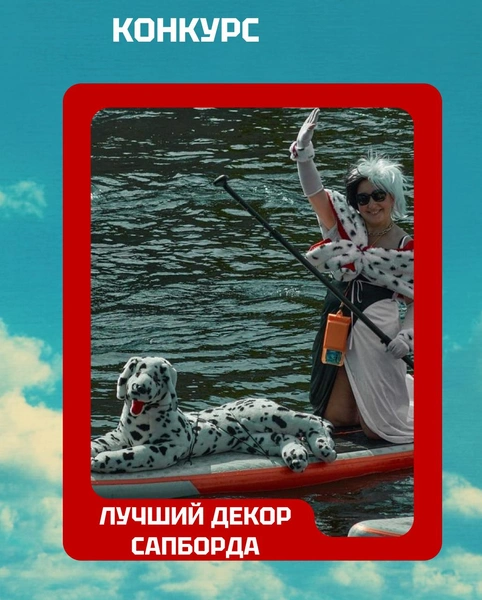 Источник: Шкулёв Холдинг