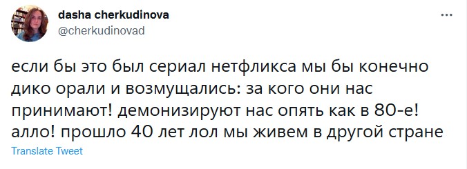 Лучшие твиты дня и справочник по съедобным грибам