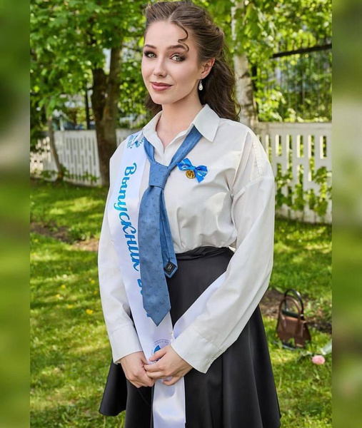 «У тебя все получится»: дочь Юлии Началовой окончила школу