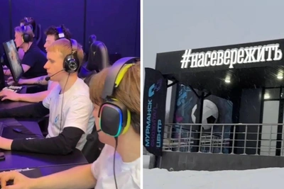 В Мурманске открыли первый фиджитал-центр