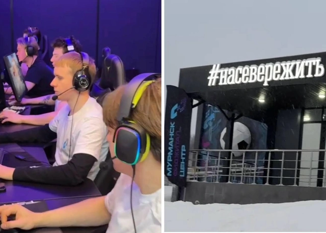 На открытии был Никита Нагорный | Источник: правительство Мурманской области