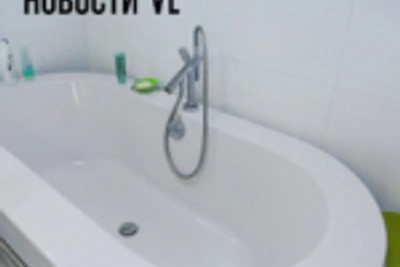 Во Владивостоке 22 октября отключат холодную воду