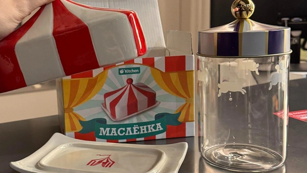 В «Твиттере» фееричный скандал: все обсуждают масленку в форме цирка