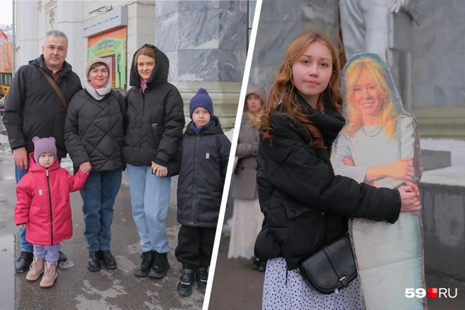 Пермяки приходили на концерт целыми семьями и «брали с собой» своих кумиров | Источник: Василина Любимова / 59.RU