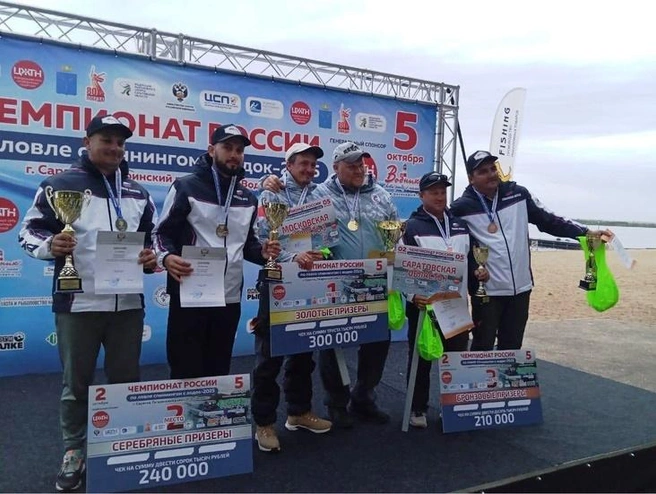 На чемпионате России по ловле саратовцы заняли призовые места | Источник: Саратовское общество охотников и рыболовов / Vk.com