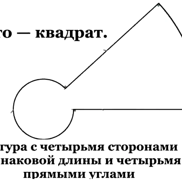Источник: соцсети