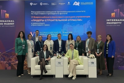 Артём Найдёнов полуфиналист конкурса Лидеры строительной отрасли