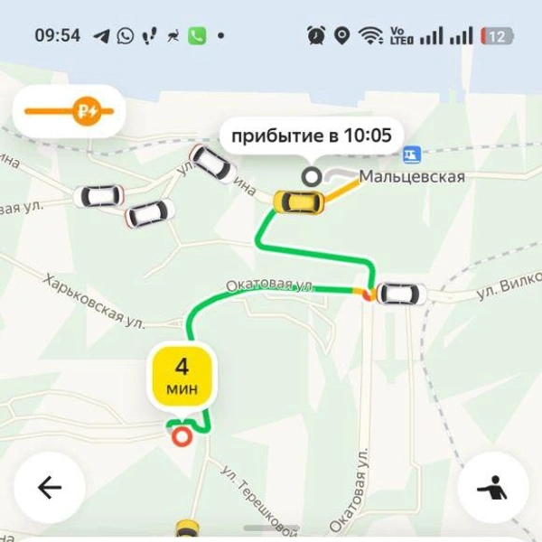 Источник: Скриншот приложения «Яндекс Go»