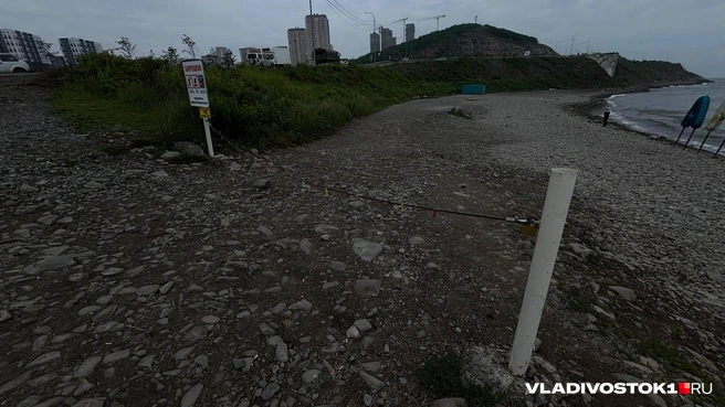 Вход на пляж перекрыли во Владивостоке | Источник: Елена Буйвол / VLADIVOSTOK1.RU