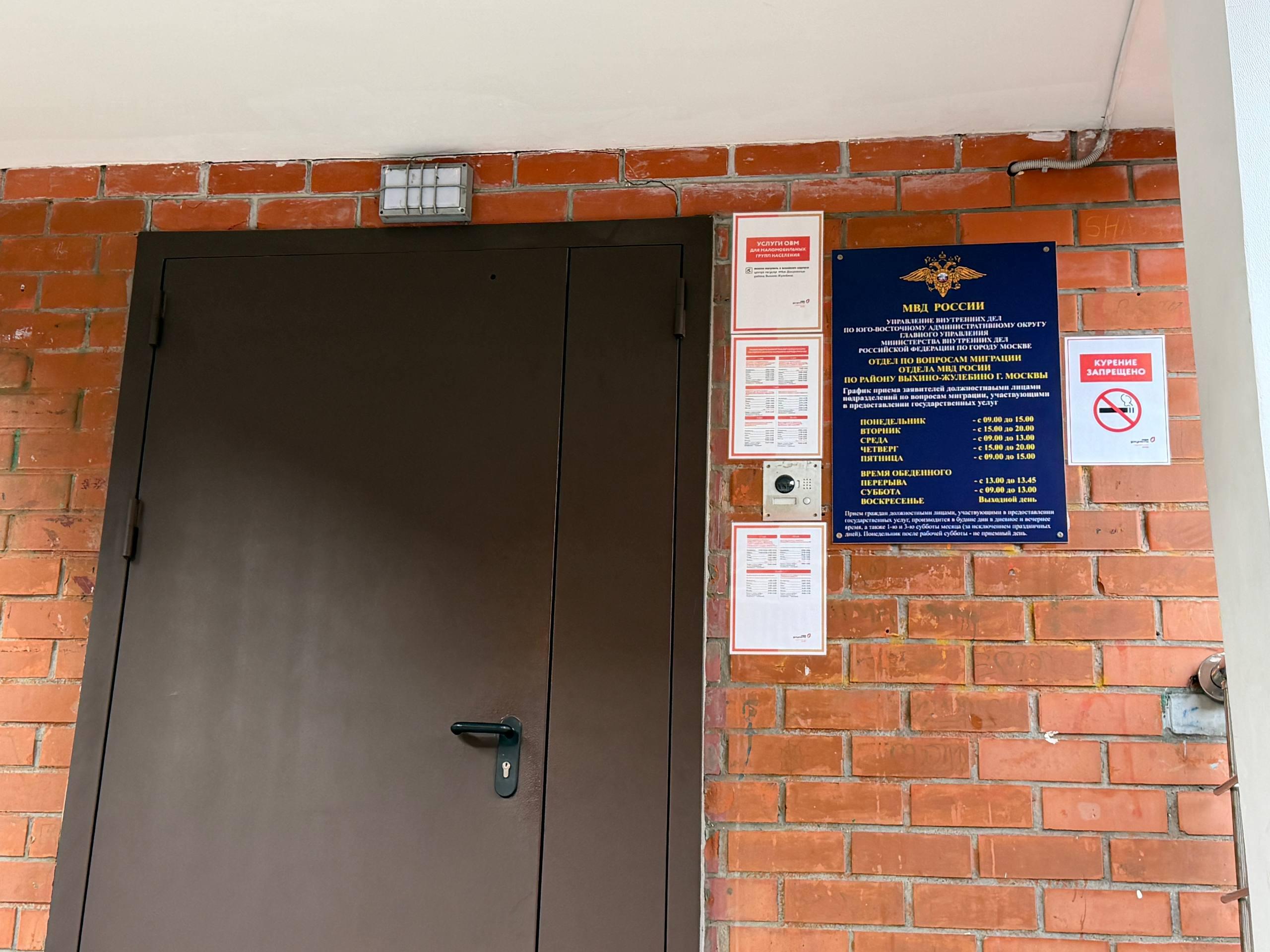 «Она не была жертвой домашнего насилия». Что творится в доме в Москве, где убили и расчленили бизне…