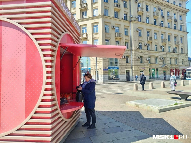Источник: Полина Громова / MSK1.RU