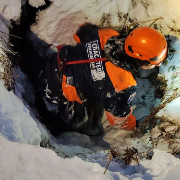 Источник: КГКУ «Спасатель»