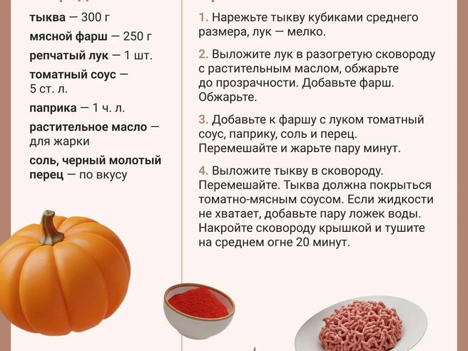 Источник: Юрий Скулыбердин / Городские медиа