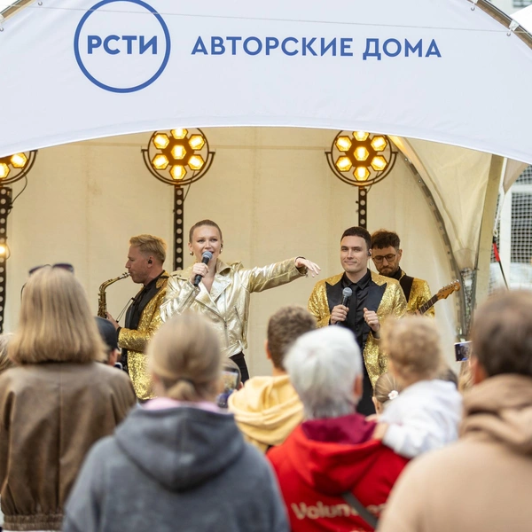 Источник: холдинг «РСТИ»