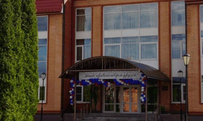 Частный лицей для детей из социально незащищенных групп продолжит работу | Источник: лицей-интернат «Подмосковный» / Vk.com