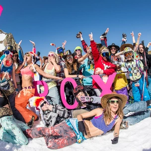 Лагерь мечты Quiksilver New Star