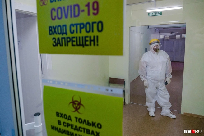 Повторное заболевание коронавирусом — это редкость | Источник: Тимофей Калмаков