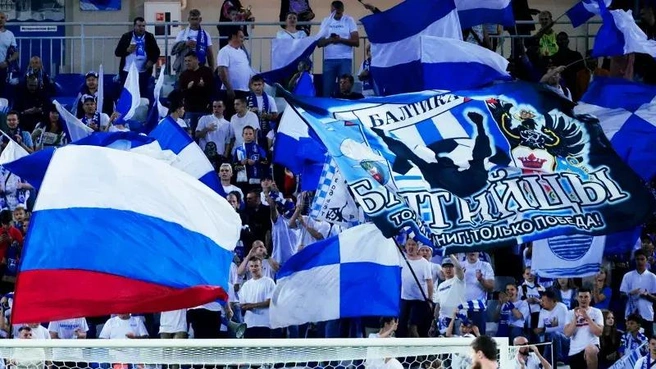 ФК «Сочи» оказался на пятой позиции в Первой лиге | Источник: sport24.ru