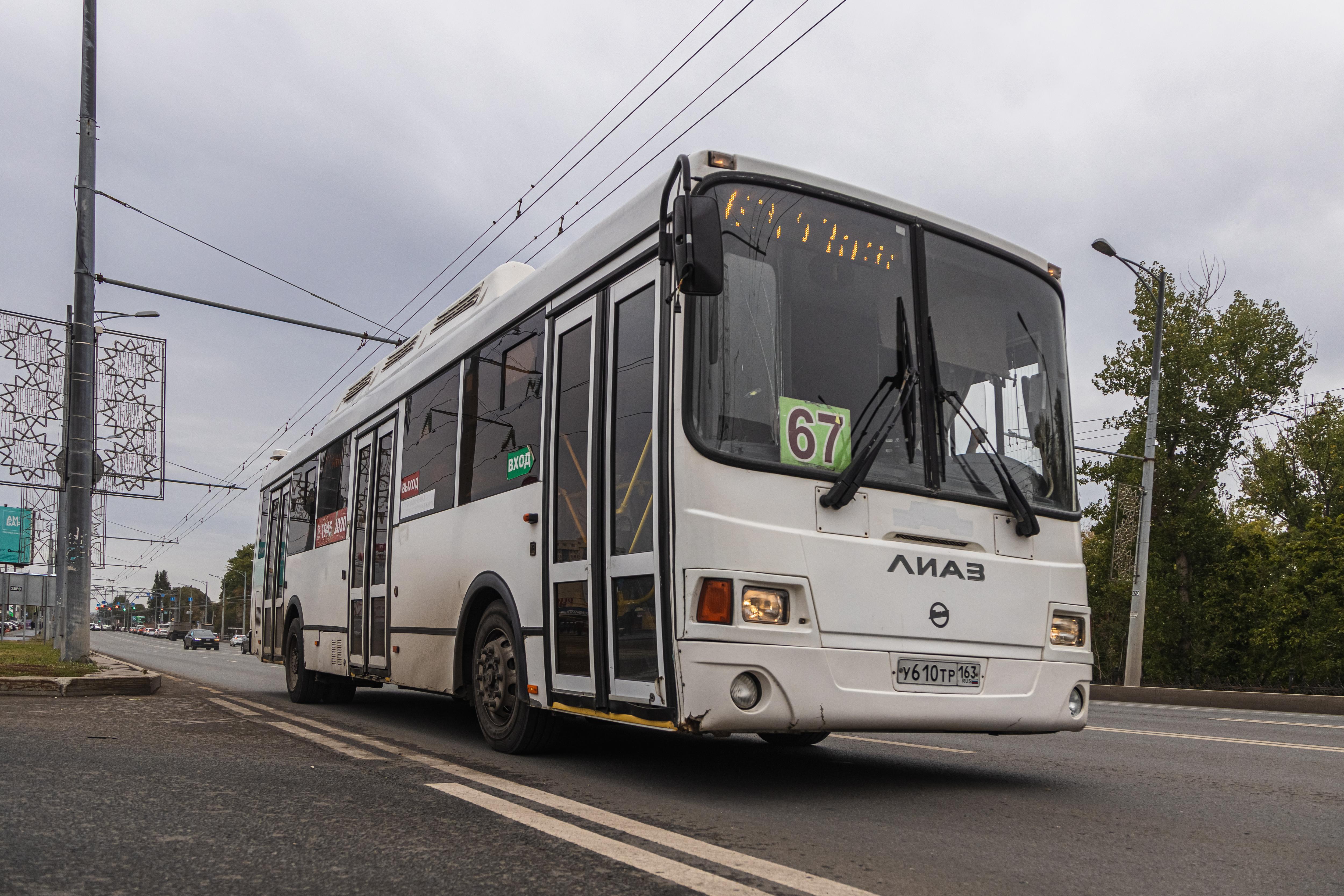 В Самаре автобус №67 станет регулярным маршрутом