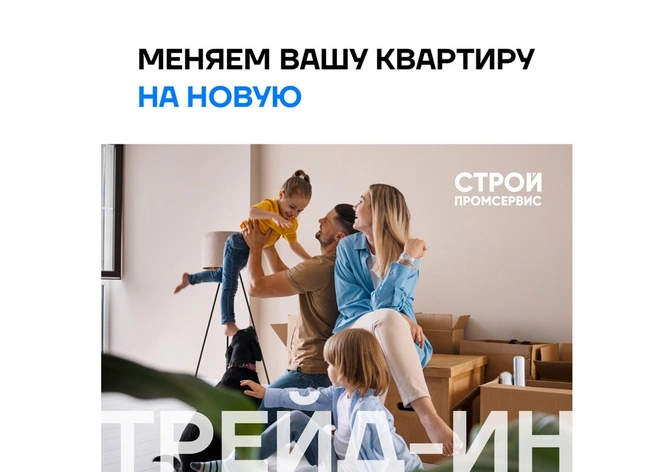 Как лучше применить материнский капитал в 2024 году? | ya62.ru
