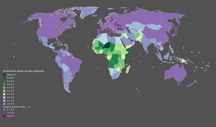 Карта: уровень рождаемости в странах мира