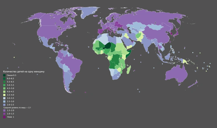 Карта: уровень рождаемости в странах мира | maximonline.ru