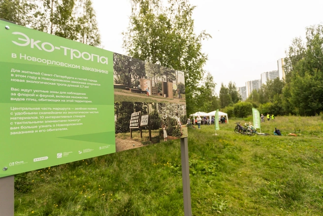 Предоставлено ГК «Ленстройтрест» | www.fontanka.ru