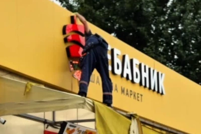 Закрытие шаурмичной «Кебабник» в центре Волгограда