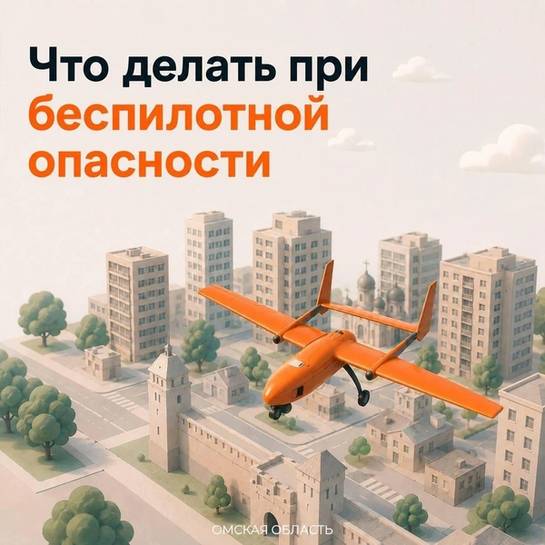 Источник: «Хоценко о важном» / T.me