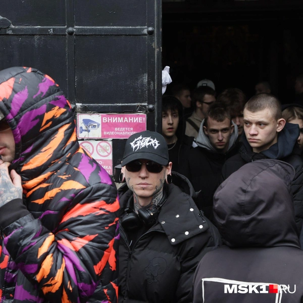 Источник: Дмитрий Толстошеев / MSK1.RU