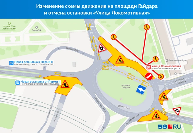 Сложнее всего будет съехать с площади Гайдара на Екатерининскую | Источник: «Яндекс Карты»