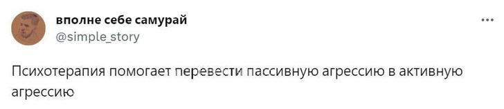 Шутки вторника и средневековые гильдии вебкаменщиков