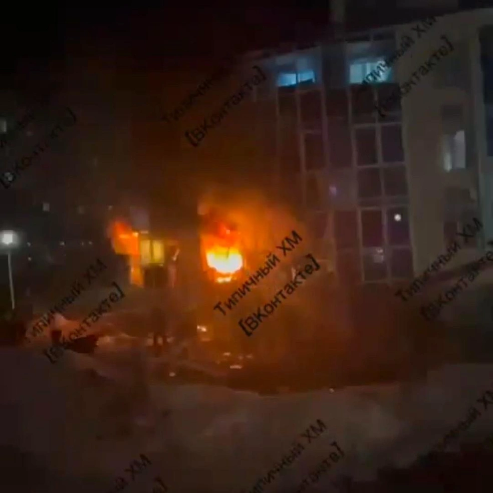 Огонь потушили | Источник: [ХМ] Типичный Ханты-Мансийск / T.me