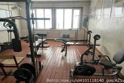 Экс-директор школы на Камчатке осуждена за растрату