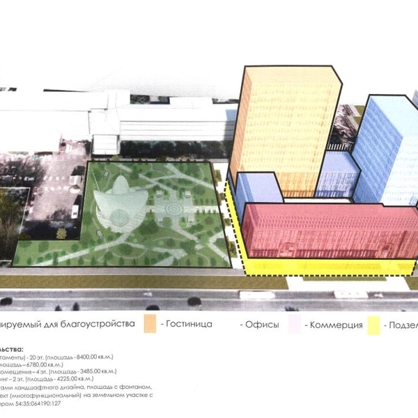 У многофункционального комплекса благоустроят сквер с фонтаном и павильоном в футуристическом стиле, сам он перекроет вид на здание больницы с улицы Титова | Источник: «Интерпроект», материалы комиссии по КРТ