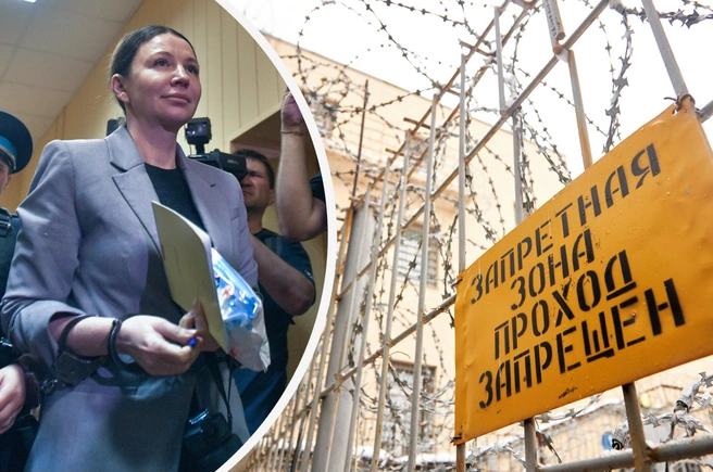 Рассказываем, что известно об отправке Блиновской в колонию | Источник: Дмитрий Толстошеев / MSK1.RU; Роман Данилкин / 63.RU