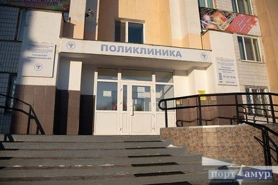 В Благовещенске отремонтируют поликлинику №3
