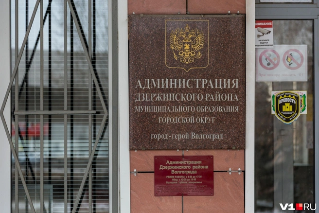 О смерти Александра Варламова в администрации района узнали 6 сентября | Источник: Алексей Волхонский / V1.RU