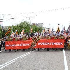 Источник: www.city-n.ru