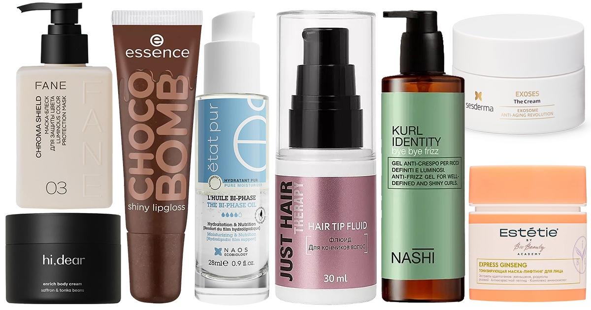 Бьюти-находки и новинки недели: питательный крем с шафраном, уход для кудрявых волос и шоколадная бомба для губ