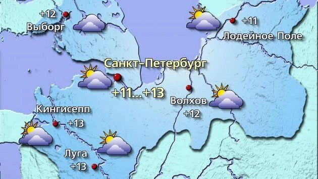 Источник: meteovesti.ru