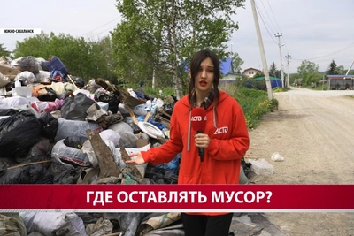В мэрии отреагировали на свалку в СНТ «Коммунальник»