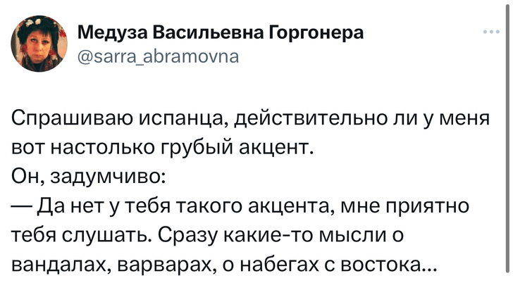 Шутки среды и Лариса Ивановна фон Триер