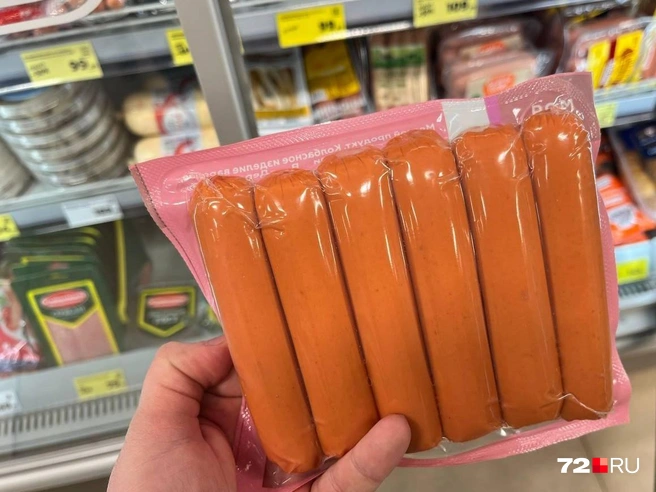 В составе есть свинина и курица | Источник: Читатель 72.RU