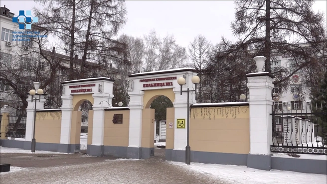 Источник: пресс-служба Минздрава области