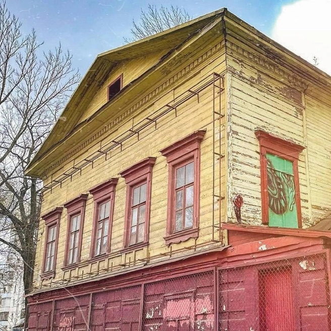 Дом Ильиной в центре Нижнего продали с молотка | Источник: АСИРИС / Telegram